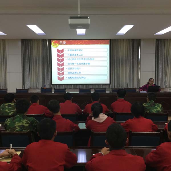 团干部.jpg