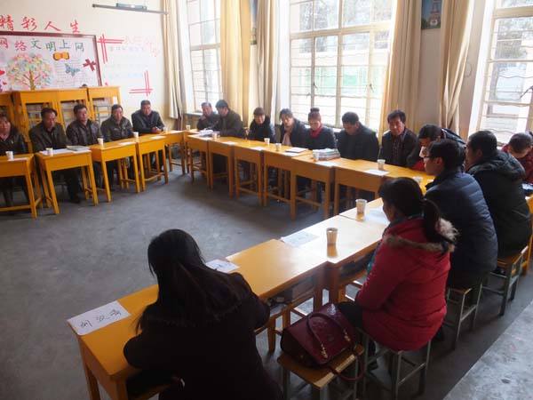 班级家长会2.jpg