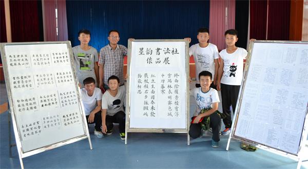IMG_1311_看图王.jpg