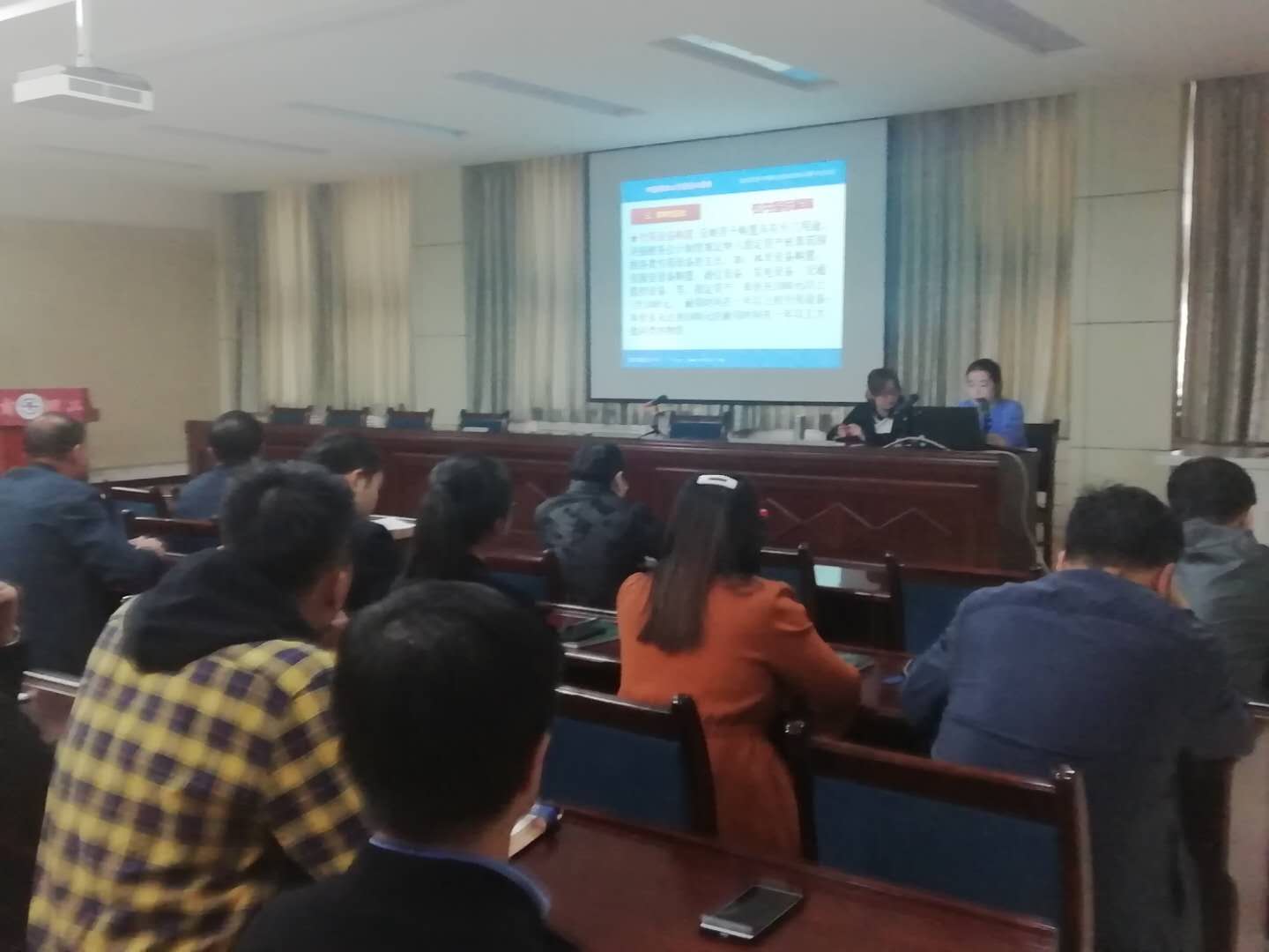 微信图片_20190403210551.jpg