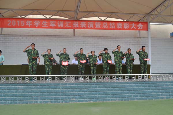 先进个人.jpg
