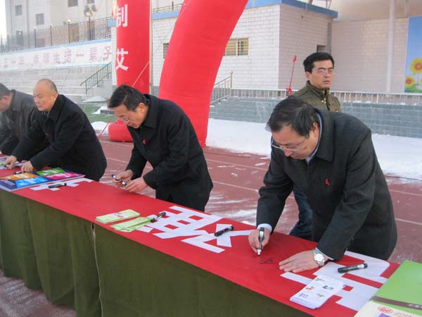签字.jpg