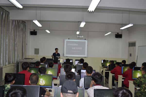 主题班会2.jpg