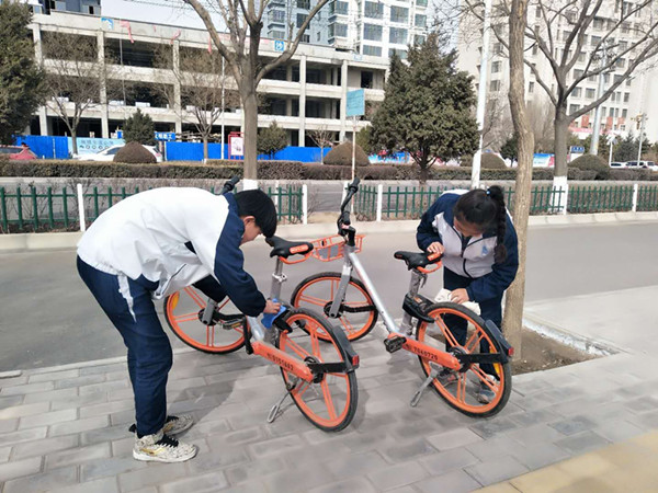 QQ图片20180306100021_副本.jpg