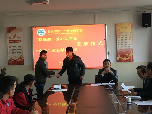 TIM图片20181022173829_gaitubao_com_640x480.jpg