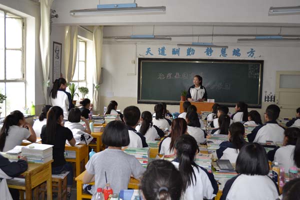 主题班会3.jpg