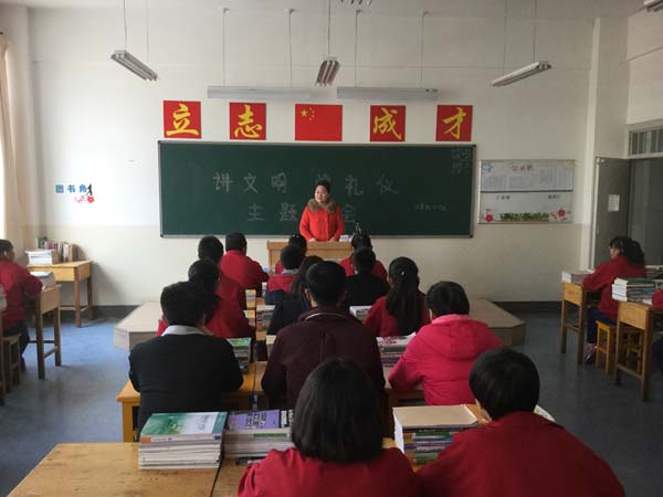 新能源.jpg