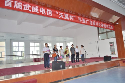 CSC_0230.jpg