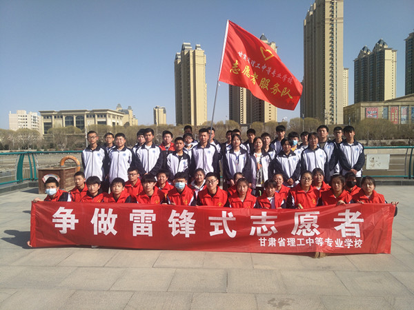 弘扬志愿精神 播撒爱心火种 