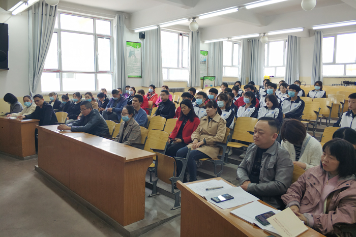 学校召开食堂超市工作会议