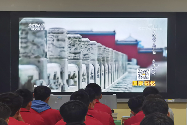 学校组织各班级开展党史学习教育主题班会