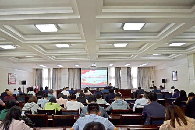 学校开展习近平总书记 “七一”重要讲话精神宣讲