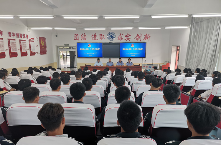 我校开展网络安全宣传周暨防电诈宣传进校园活动